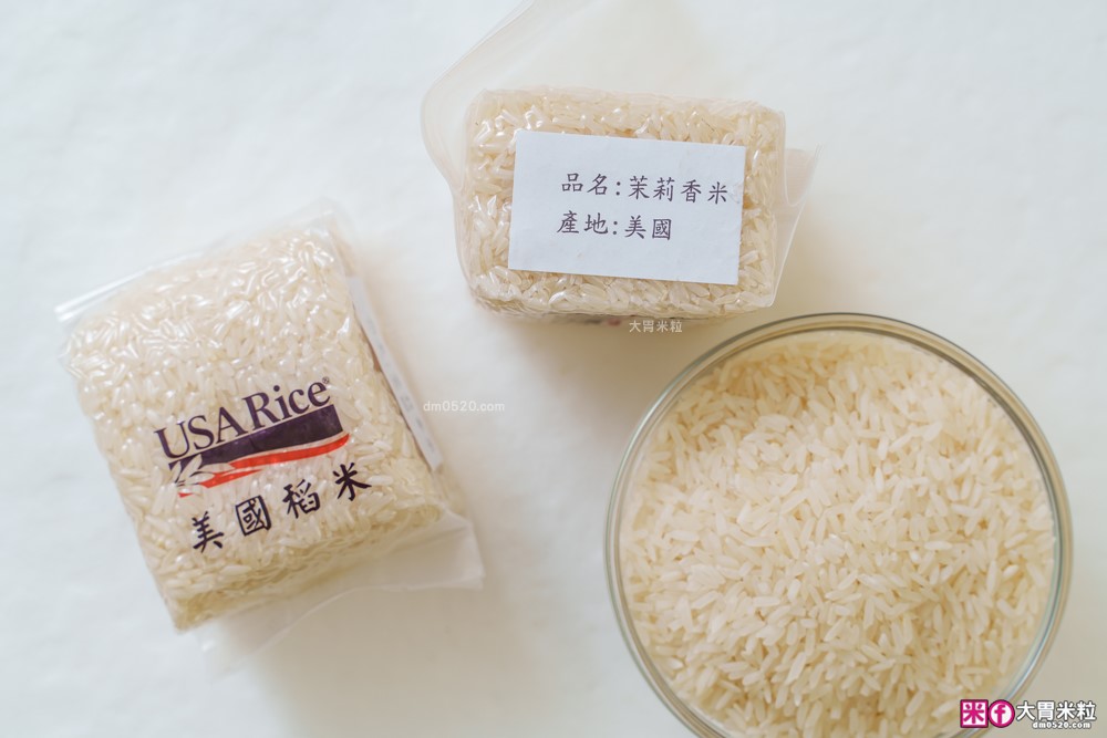米飯料理食譜】炒飯生日蛋糕│小雞蛋包飯│港式臘味飯(電鍋版)│焗烤米飯蛋塔│美國稻米(茉莉香米)