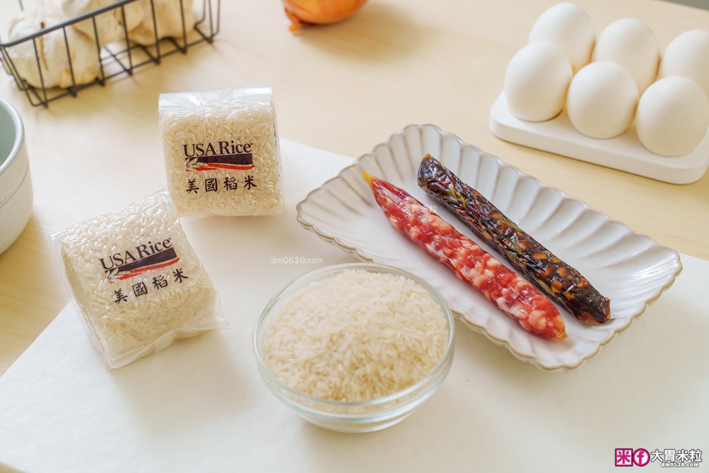 米飯料理食譜】炒飯生日蛋糕│小雞蛋包飯│港式臘味飯(電鍋版)│焗烤米飯蛋塔│美國稻米(茉莉香米)