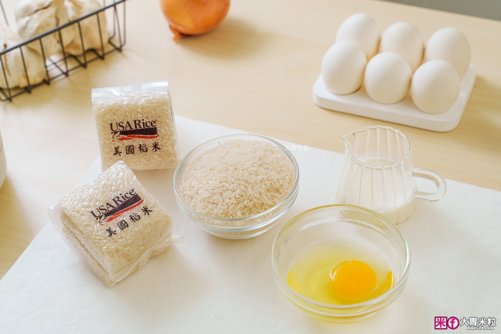 米飯料理食譜】炒飯生日蛋糕│小雞蛋包飯│港式臘味飯(電鍋版)│焗烤米飯蛋塔│美國稻米(茉莉香米)