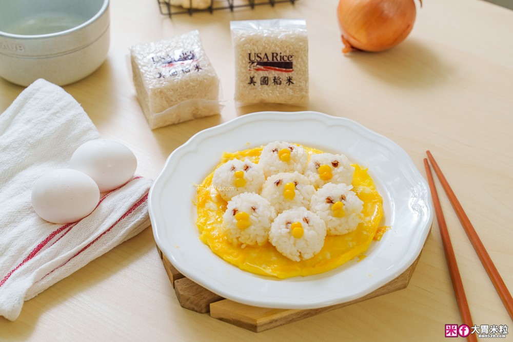 米飯料理食譜】炒飯生日蛋糕│小雞蛋包飯│港式臘味飯(電鍋版)│焗烤米飯蛋塔│美國稻米(茉莉香米)