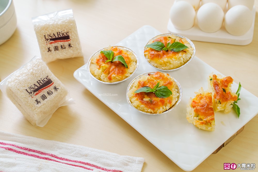 米飯料理食譜】炒飯生日蛋糕│小雞蛋包飯│港式臘味飯(電鍋版)│焗烤米飯蛋塔│美國稻米(茉莉香米)