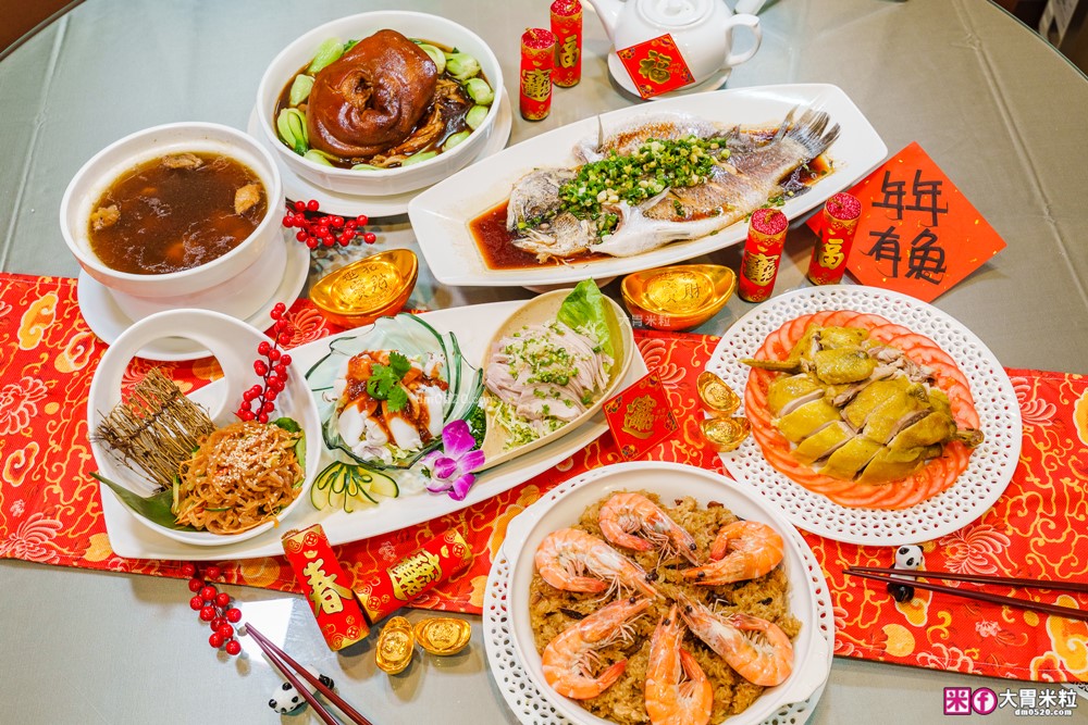 士林人氣台菜「玖加酒華川菜館」2026外帶年菜六品~辦桌主廚操刀只要3800,限量100組限時開搶│士林美食│芝山岩美食 士林人氣台菜「玖加酒華川菜館」2026外帶年菜六品~辦桌主廚操刀只要3800,限量100組限時開搶│士林美食│芝山岩美食