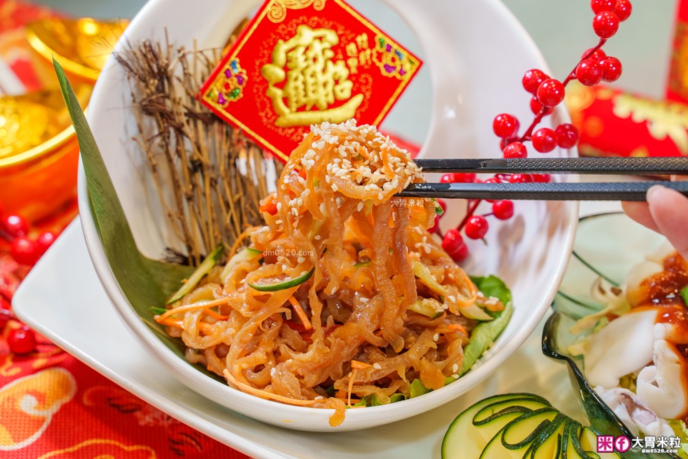 士林人氣台菜「玖加酒華川菜館」2026外帶年菜六品~辦桌主廚操刀只要3800,限量100組限時開搶│士林美食│芝山岩美食 士林人氣台菜「玖加酒華川菜館」2026外帶年菜六品~辦桌主廚操刀只要3800,限量100組限時開搶│士林美食│芝山岩美食