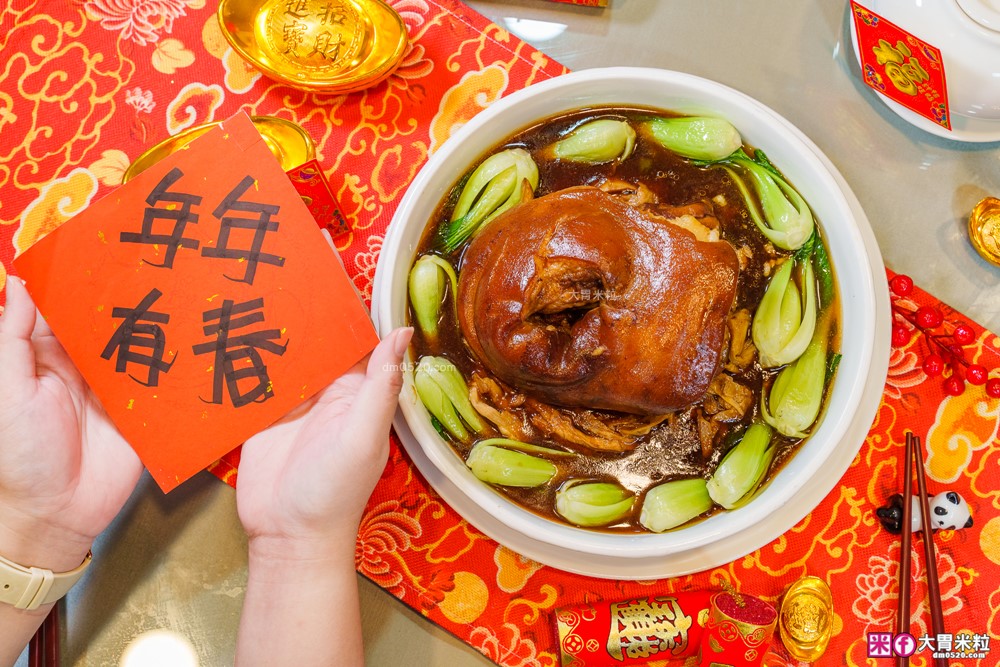 士林人氣台菜「玖加酒華川菜館」2026外帶年菜六品~辦桌主廚操刀只要3800，限量100組限時開搶│士林美食│芝山岩美食