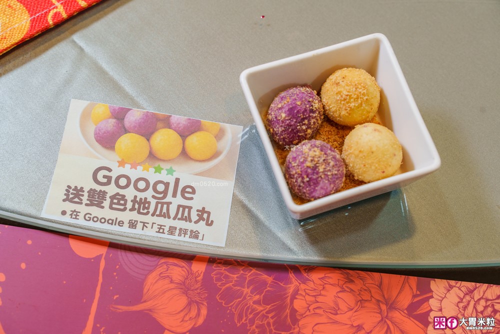 士林人氣台菜「玖加酒華川菜館」2026外帶年菜六品~辦桌主廚操刀只要3800,限量100組限時開搶│士林美食│芝山岩美食 士林人氣台菜「玖加酒華川菜館」2026外帶年菜六品~辦桌主廚操刀只要3800,限量100組限時開搶│士林美食│芝山岩美食