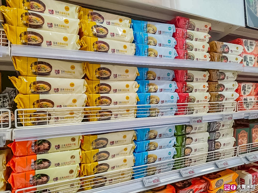 上班族小家庭激推!3分鐘上桌「五木拉麵」非油炸麵體+濃郁湯頭~百變超涮嘴│五木拉麵食譜料理 上班族小家庭激推!3分鐘上桌「五木拉麵」非油炸麵體+濃郁湯頭~百變超涮嘴│五木拉麵食譜料理