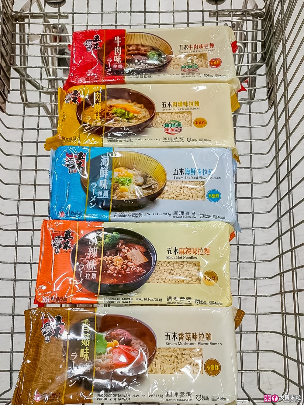 上班族小家庭激推!3分鐘上桌「五木拉麵」非油炸麵體+濃郁湯頭~百變超涮嘴│五木拉麵食譜料理 上班族小家庭激推!3分鐘上桌「五木拉麵」非油炸麵體+濃郁湯頭~百變超涮嘴│五木拉麵食譜料理