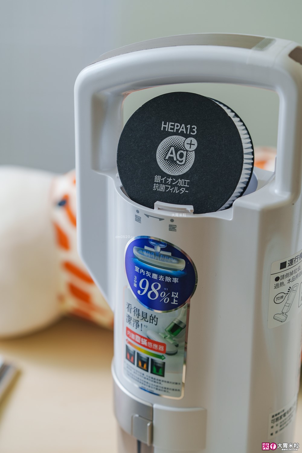 過敏救星~熱銷千萬「日本IRIS大拍3.0塵蹣機」開箱│市場最寬拍打神器~塵蟎去除率高達 98%│塵蹣機推薦│塵蹣吸塵器推薦