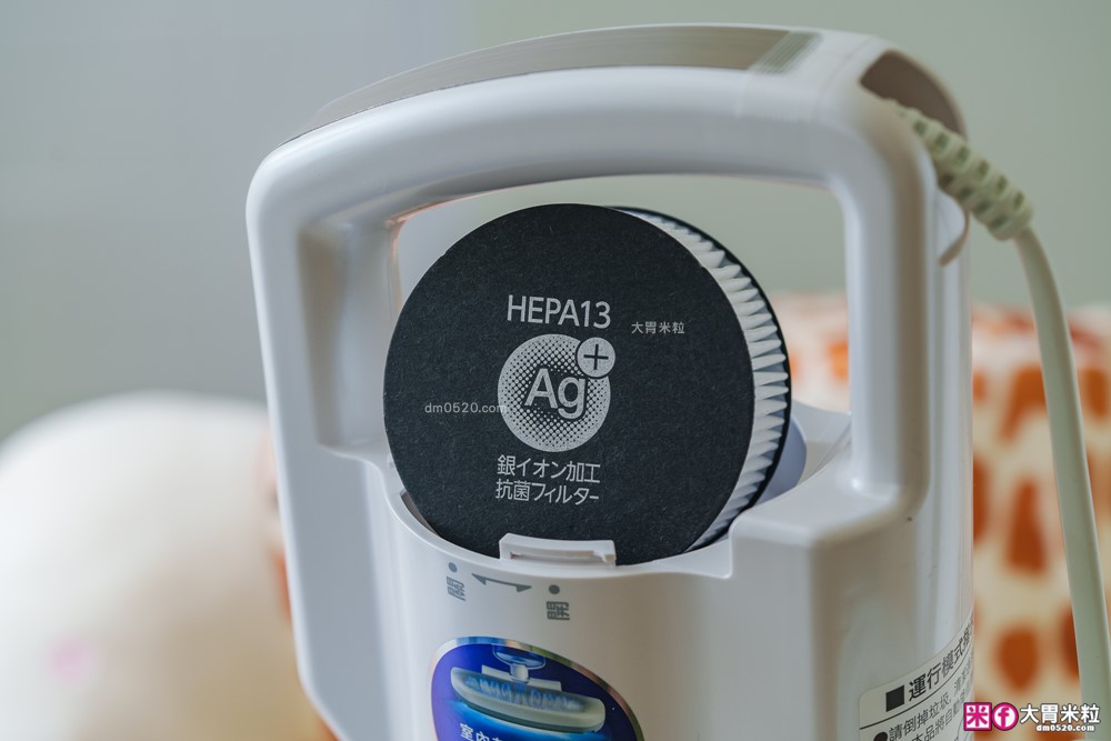 過敏救星~熱銷千萬「日本IRIS大拍3.0塵蹣機」開箱│市場最寬拍打神器~塵蟎去除率高達 98%│塵蹣機推薦│塵蹣吸塵器推薦