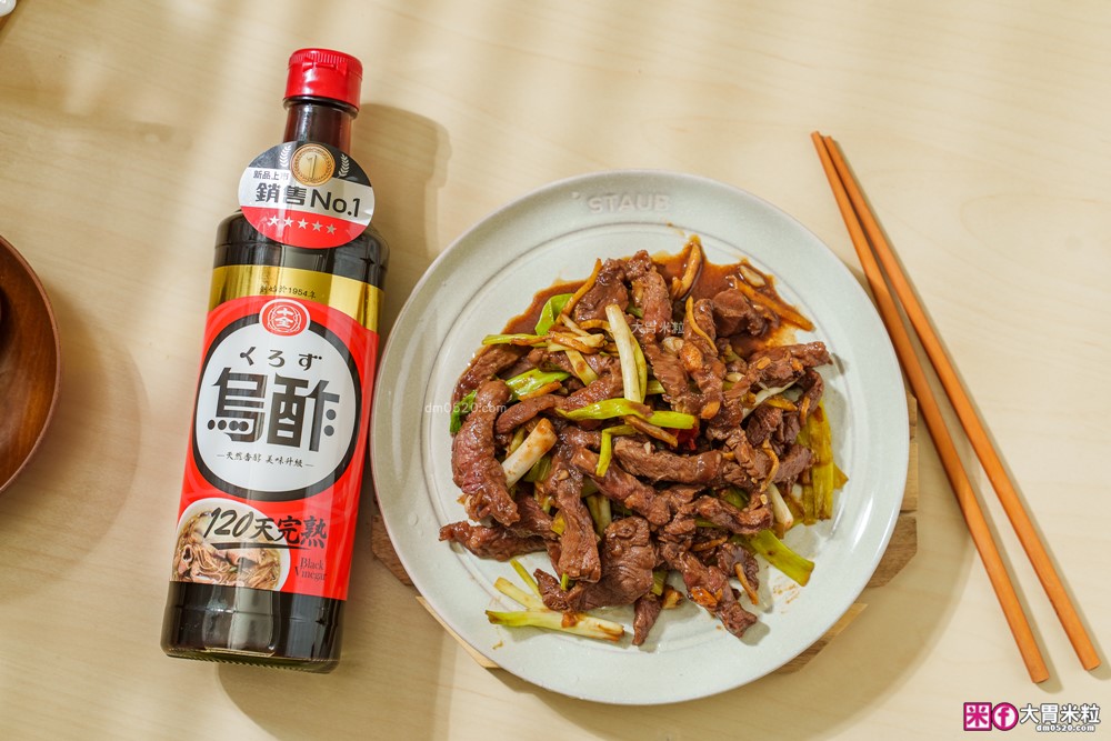 100%台灣糯米純釀【十全特好料理醋】打造4道秒上桌醋料理│蔥爆牛肉、老式鍋包肉、醋凍沙拉、夜市生炒花枝