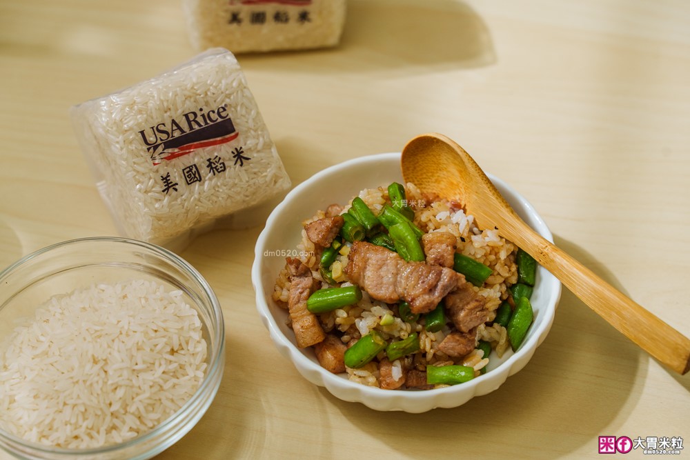 8道米飯料理食譜】電鍋四季豆角燜飯│珍珠丸子│蔥抓餅包飯糰│餛飩皮燒賣│一顆番茄炒蛋焗烤飯│美國稻米(茉莉香米)