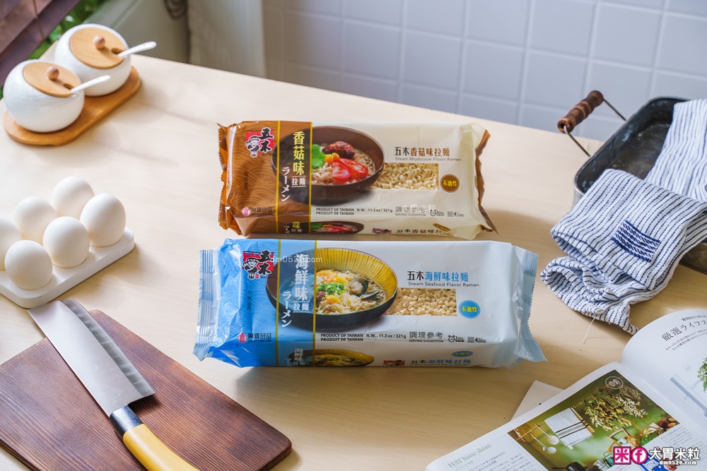 上班族小家庭激推!3分鐘上桌「五木拉麵」非油炸麵體+濃郁湯頭~百變超涮嘴│五木拉麵食譜料理 上班族小家庭激推!3分鐘上桌「五木拉麵」非油炸麵體+濃郁湯頭~百變超涮嘴│五木拉麵食譜料理