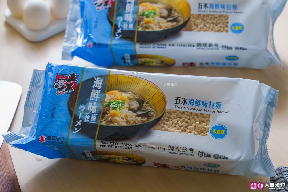 上班族小家庭激推！3分鐘上桌「五木拉麵」非油炸麵體+濃郁湯頭~百變超涮嘴│五木拉麵食譜料理