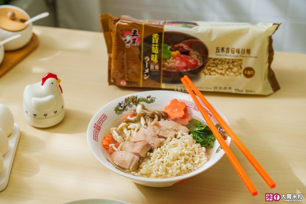 上班族小家庭激推！3分鐘上桌「五木拉麵」非油炸麵體+濃郁湯頭~百變超涮嘴│五木拉麵食譜料理