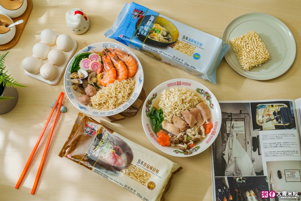 上班族小家庭激推！3分鐘上桌「五木拉麵」非油炸麵體+濃郁湯頭~百變超涮嘴│五木拉麵食譜料理