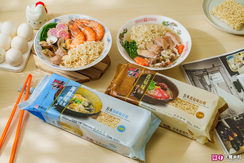 上班族小家庭激推！3分鐘上桌「五木拉麵」非油炸麵體+濃郁湯頭~百變超涮嘴│五木拉麵食譜料理