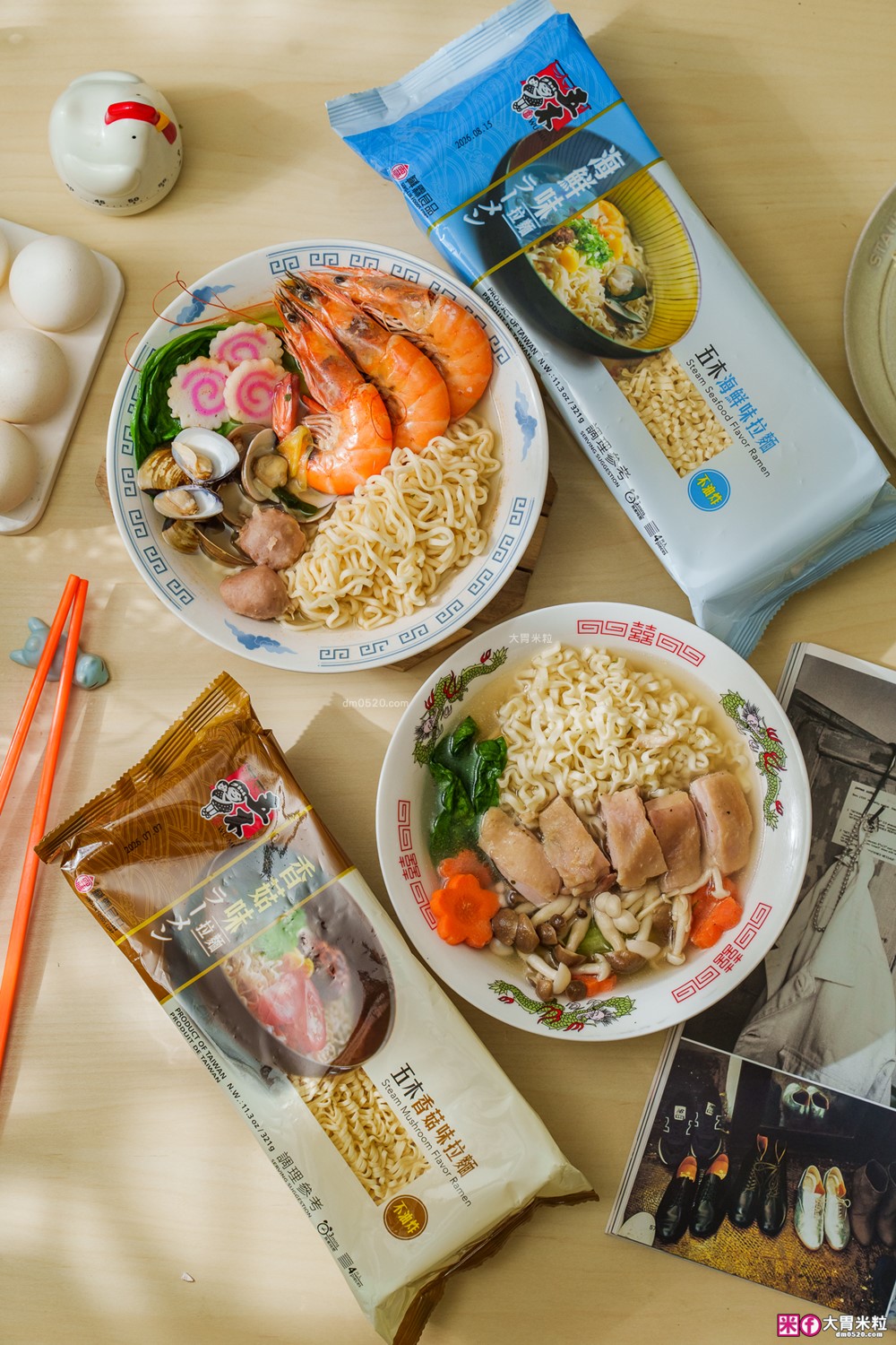 上班族小家庭激推!3分鐘上桌「五木拉麵」非油炸麵體+濃郁湯頭~百變超涮嘴│五木拉麵食譜料理 上班族小家庭激推!3分鐘上桌「五木拉麵」非油炸麵體+濃郁湯頭~百變超涮嘴│五木拉麵食譜料理