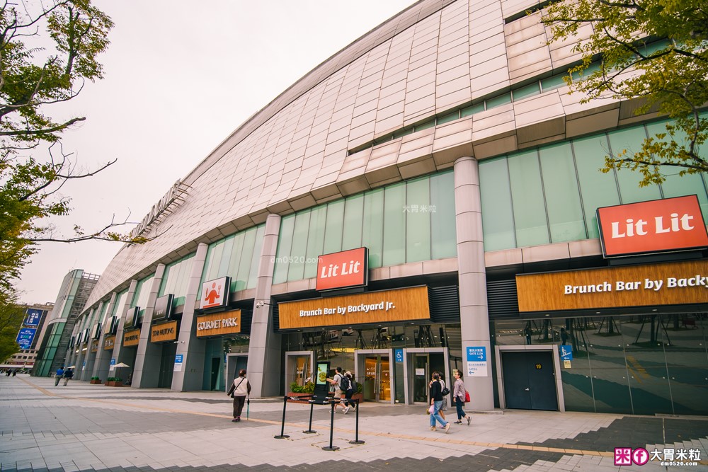 築間「紫木槿韓餐酒館」插旗台北大巨蛋~超Chill韓式料理+燒啤，看球聽演唱會聚餐必吃│捷運國父紀念館站美食推薦│台北韓式料理推薦