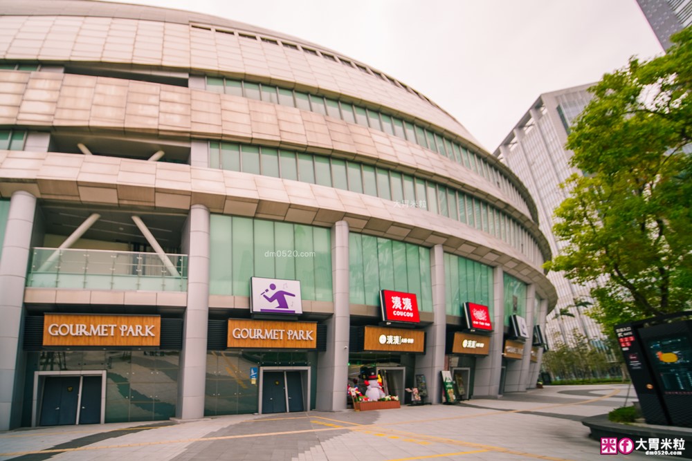 築間「紫木槿韓餐酒館」插旗台北大巨蛋~超Chill韓式料理+燒啤，看球聽演唱會聚餐必吃│捷運國父紀念館站美食推薦│台北韓式料理推薦