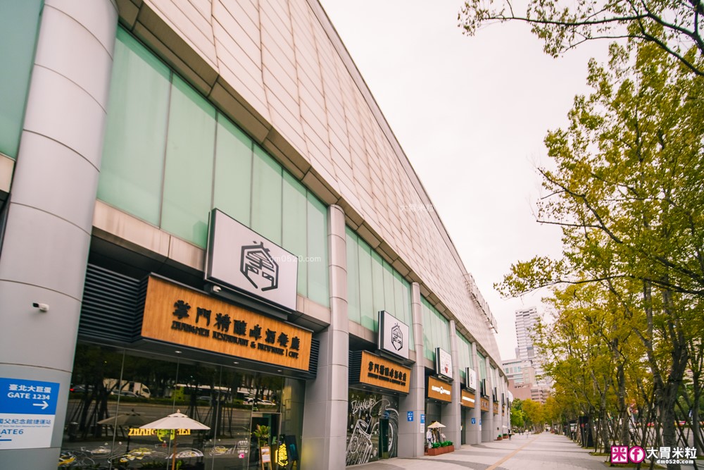 築間「紫木槿韓餐酒館」插旗台北大巨蛋~超Chill韓式料理+燒啤，看球聽演唱會聚餐必吃│捷運國父紀念館站美食推薦│台北韓式料理推薦