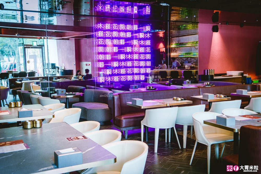 築間「紫木槿韓餐酒館」插旗台北大巨蛋~超Chill韓式料理+燒啤,看球聽演唱會聚餐必吃│捷運國父紀念館站美食推薦│台北韓式料理推薦 築間「紫木槿韓餐酒館」插旗台北大巨蛋~超Chill韓式料理+燒啤,看球聽演唱會聚餐必吃│捷運國父紀念館站美食推薦│台北韓式料理推薦