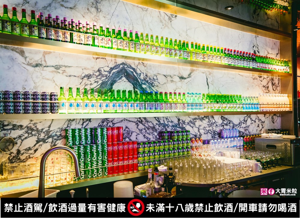 築間「紫木槿韓餐酒館」插旗台北大巨蛋~超Chill韓式料理+燒啤，看球聽演唱會聚餐必吃│捷運國父紀念館站美食推薦│台北韓式料理推薦