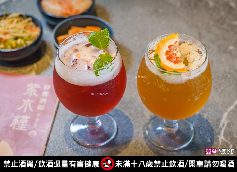 築間「紫木槿韓餐酒館」插旗台北大巨蛋~超Chill韓式料理+燒啤，看球聽演唱會聚餐必吃│捷運國父紀念館站美食推薦│台北韓式料理推薦