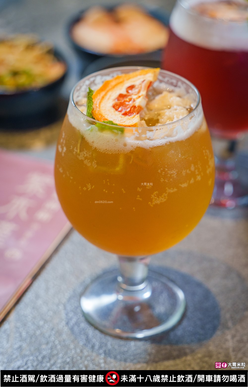 築間「紫木槿韓餐酒館」插旗台北大巨蛋~超Chill韓式料理+燒啤，看球聽演唱會聚餐必吃│捷運國父紀念館站美食推薦│台北韓式料理推薦