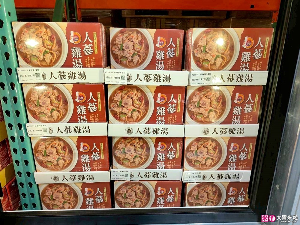 Costco好市多美食必買推薦「名廚美饌人蔘雞湯」覆熱5分鐘開喝~上班族冬季進補不用等│人蔘雞湯創意吃法推薦 Costco好市多美食必買推薦「名廚美饌人蔘雞湯」覆熱5分鐘開喝~上班族冬季進補不用等│人蔘雞湯創意吃法推薦