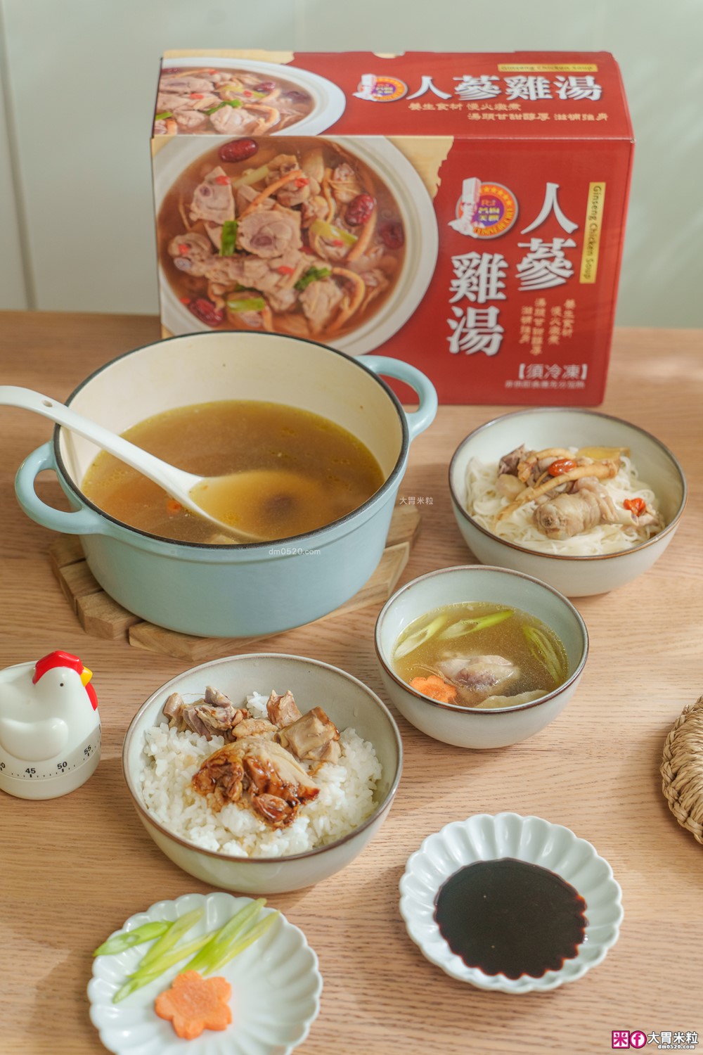 Costco好市多美食必買推薦「名廚美饌人蔘雞湯」覆熱5分鐘開喝~上班族冬季進補不用等│人蔘雞湯創意吃法推薦