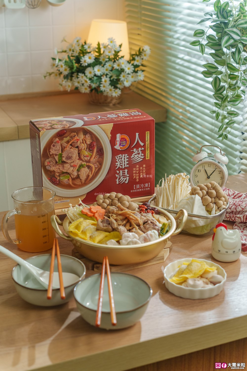 Costco好市多美食必買推薦「名廚美饌人蔘雞湯」覆熱5分鐘開喝~上班族冬季進補不用等│人蔘雞湯創意吃法推薦