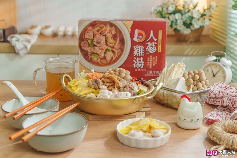 Costco好市多美食必買推薦「名廚美饌人蔘雞湯」覆熱5分鐘開喝~上班族冬季進補不用等│人蔘雞湯創意吃法推薦
