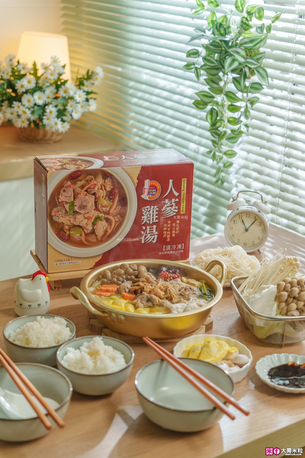 Costco好市多美食必買推薦「名廚美饌人蔘雞湯」覆熱5分鐘開喝~上班族冬季進補不用等│人蔘雞湯創意吃法推薦