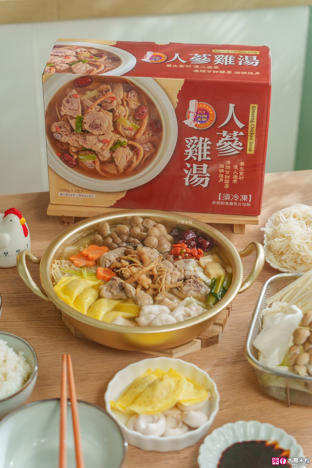 Costco好市多美食必買推薦「名廚美饌人蔘雞湯」覆熱5分鐘開喝~上班族冬季進補不用等│人蔘雞湯創意吃法推薦