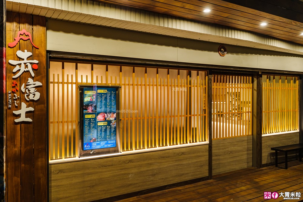 肉控聚餐慶生首選「赤富士日式無煙燒肉鍋物」日本A5+澳洲M9和牛吃到飽，大台北燒肉吃到飽推薦TOP1