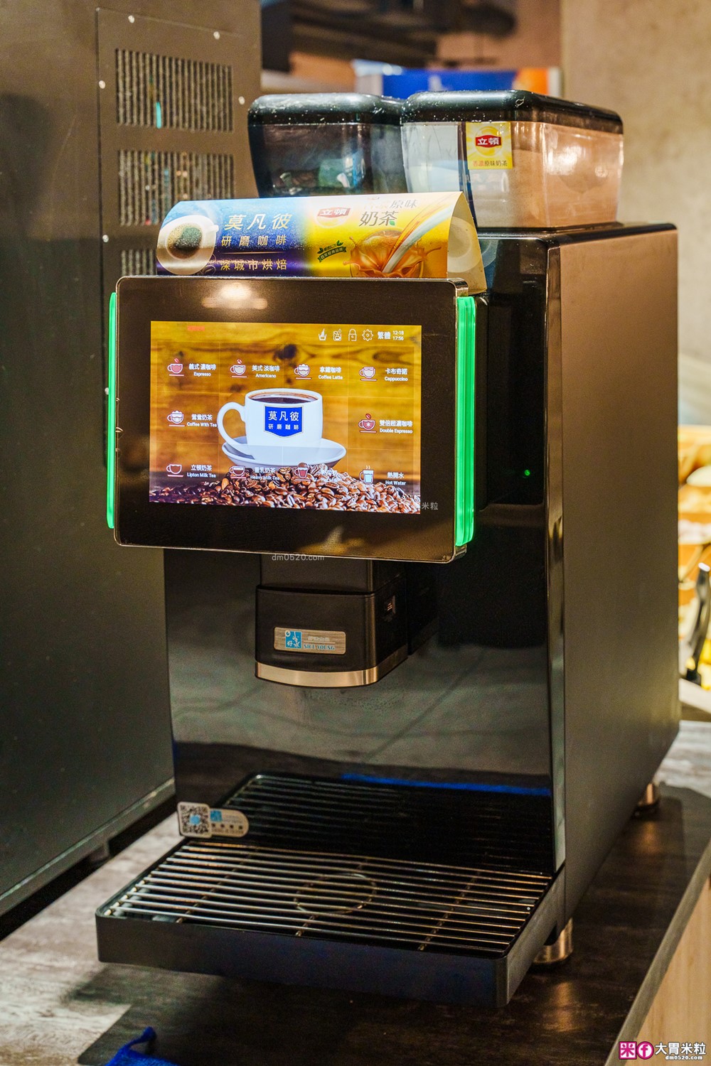 肉控聚餐慶生首選「赤富士日式無煙燒肉鍋物」日本A5+澳洲M9和牛吃到飽，大台北燒肉吃到飽推薦TOP1