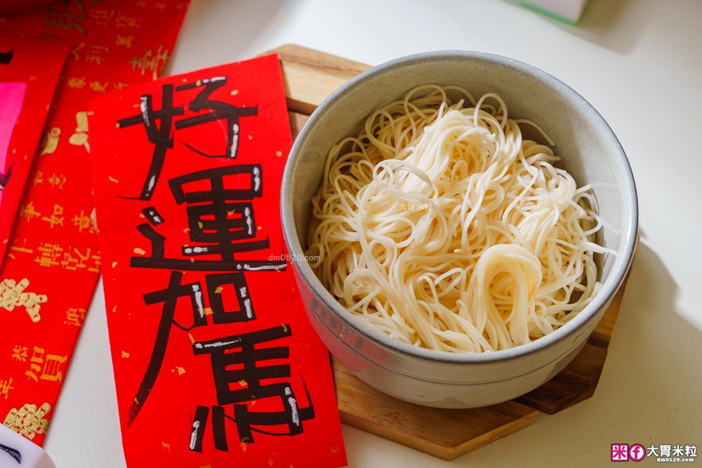 2026年菜預購瘋搶「momo賞星鮮」星級飯店冷凍年菜宅配到家~加碼再抽法國Staub鑄鐵鍋 2026年菜預購瘋搶「momo賞星鮮」星級飯店冷凍年菜宅配到家~加碼再抽法國Staub鑄鐵鍋