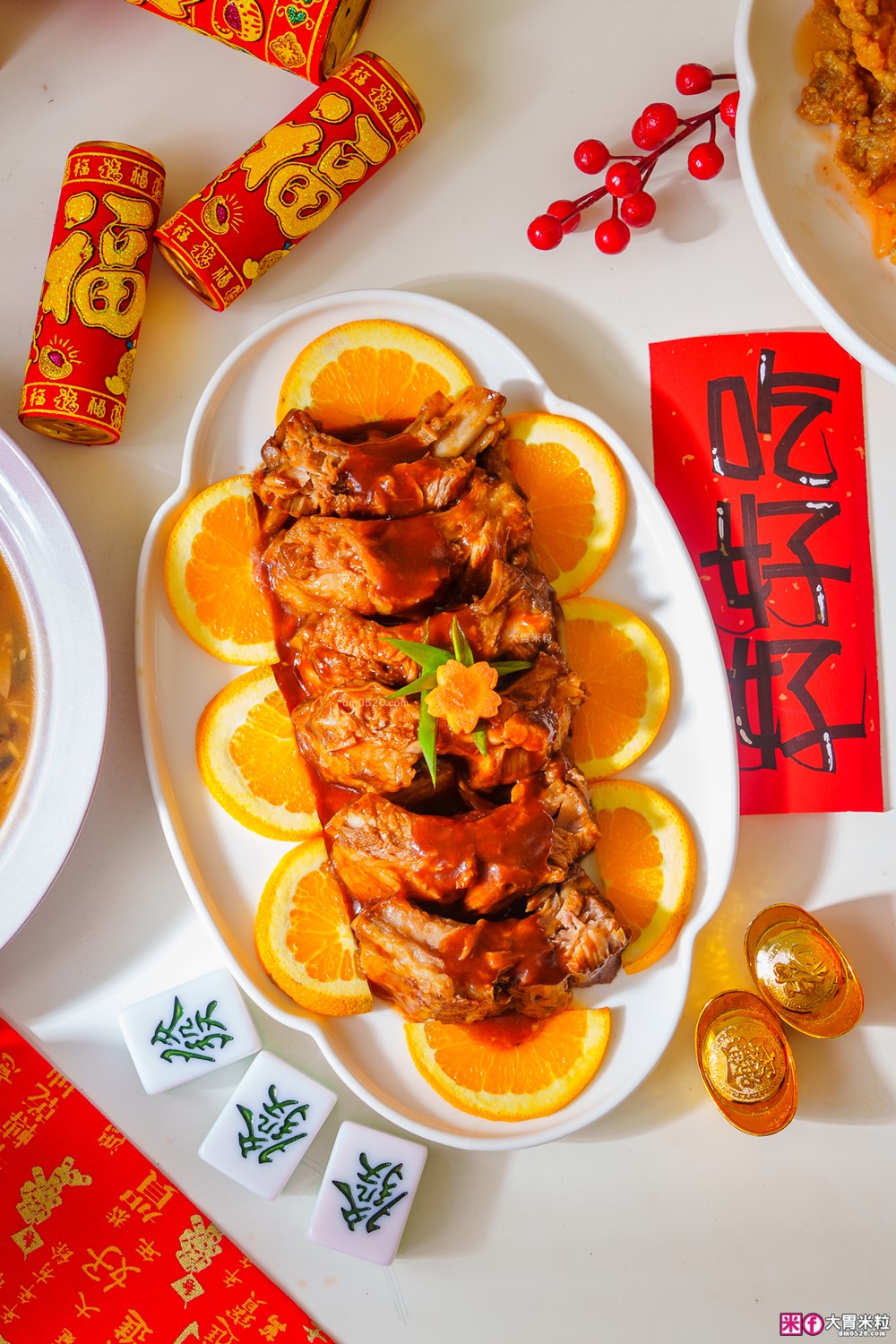 2026年菜預購瘋搶「momo賞星鮮」星級飯店冷凍年菜宅配到家~加碼再抽法國Staub鑄鐵鍋 2026年菜預購瘋搶「momo賞星鮮」星級飯店冷凍年菜宅配到家~加碼再抽法國Staub鑄鐵鍋