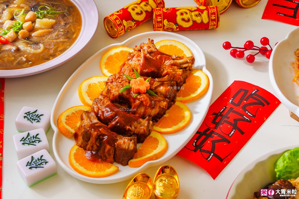 2026年菜預購瘋搶「momo賞星鮮」星級飯店冷凍年菜宅配到家~加碼再抽法國Staub鑄鐵鍋