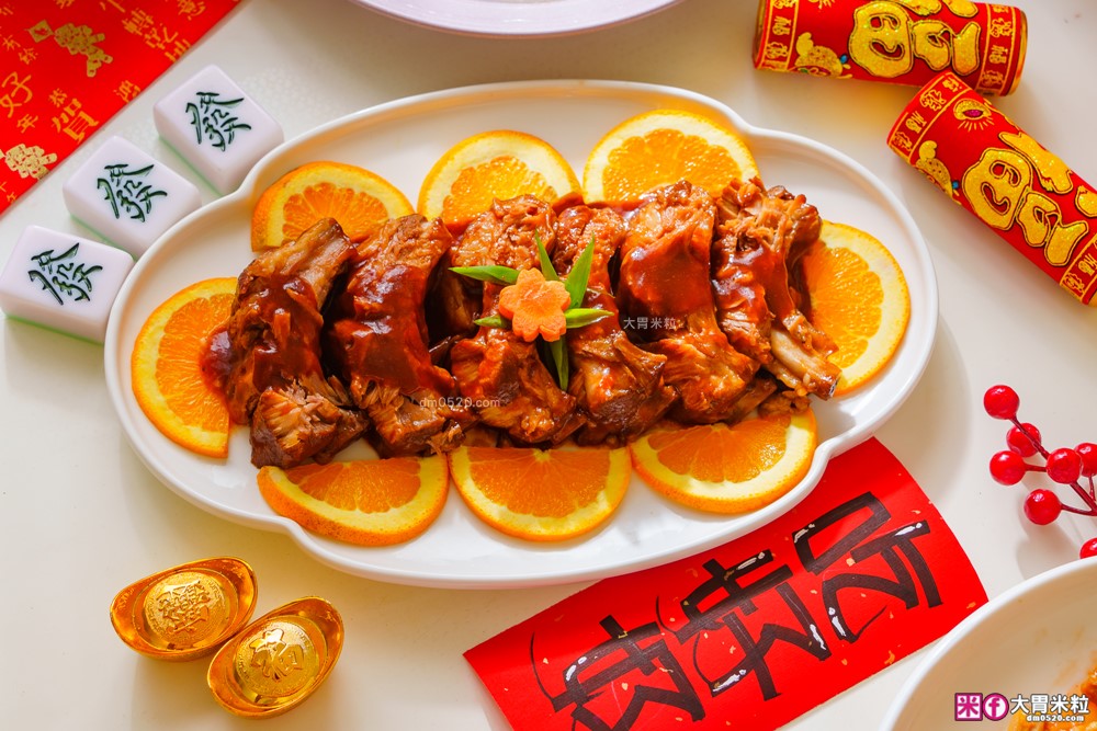 2026年菜預購瘋搶「momo賞星鮮」星級飯店冷凍年菜宅配到家~加碼再抽法國Staub鑄鐵鍋