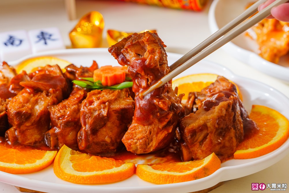 2026年菜預購瘋搶「momo賞星鮮」星級飯店冷凍年菜宅配到家~加碼再抽法國Staub鑄鐵鍋 2026年菜預購瘋搶「momo賞星鮮」星級飯店冷凍年菜宅配到家~加碼再抽法國Staub鑄鐵鍋