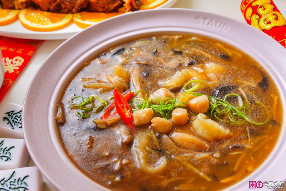 2026年菜預購瘋搶「momo賞星鮮」星級飯店冷凍年菜宅配到家~加碼再抽法國Staub鑄鐵鍋