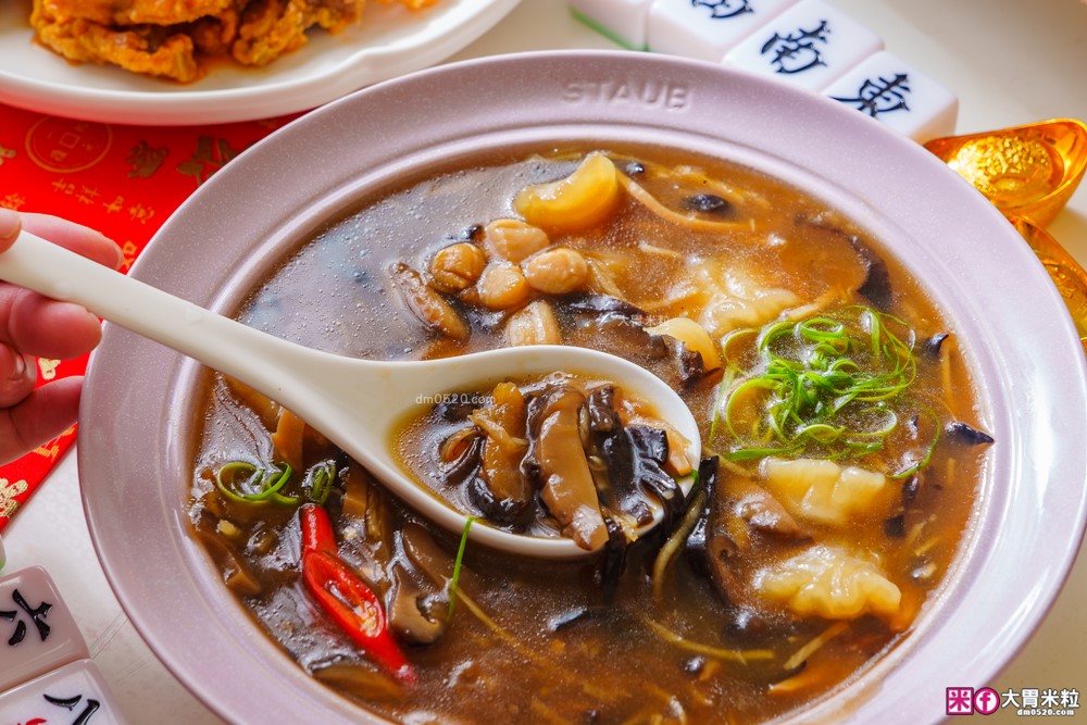 2026年菜預購瘋搶「momo賞星鮮」星級飯店冷凍年菜宅配到家~加碼再抽法國Staub鑄鐵鍋 2026年菜預購瘋搶「momo賞星鮮」星級飯店冷凍年菜宅配到家~加碼再抽法國Staub鑄鐵鍋