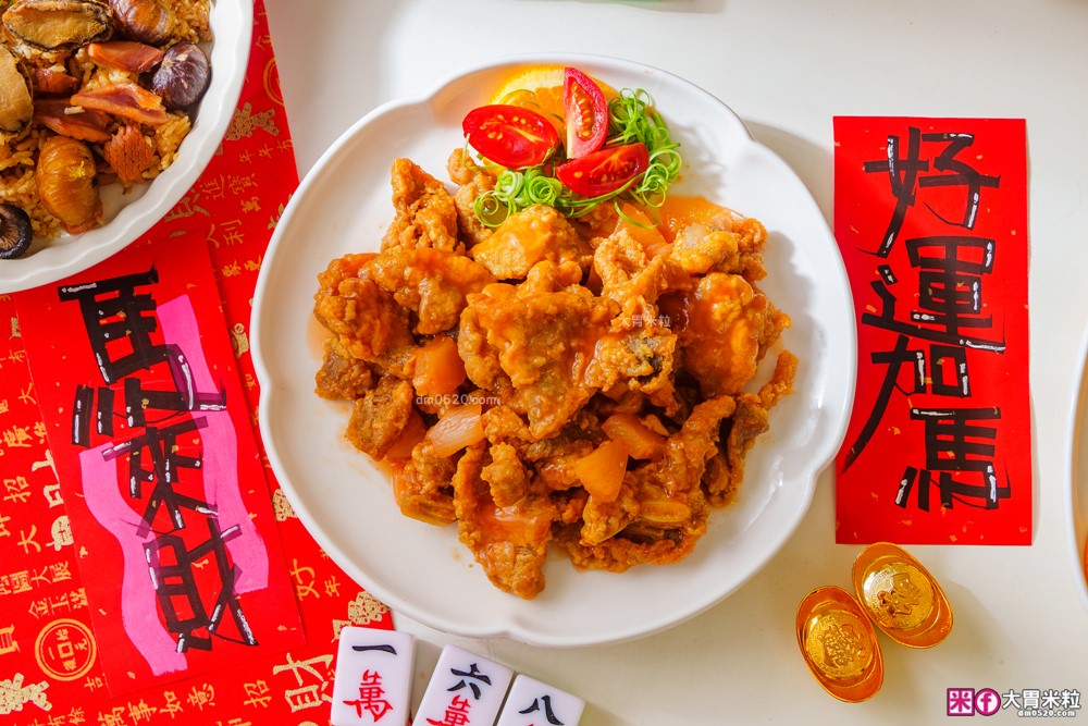 2026年菜預購瘋搶「momo賞星鮮」星級飯店冷凍年菜宅配到家~加碼再抽法國Staub鑄鐵鍋 2026年菜預購瘋搶「momo賞星鮮」星級飯店冷凍年菜宅配到家~加碼再抽法國Staub鑄鐵鍋