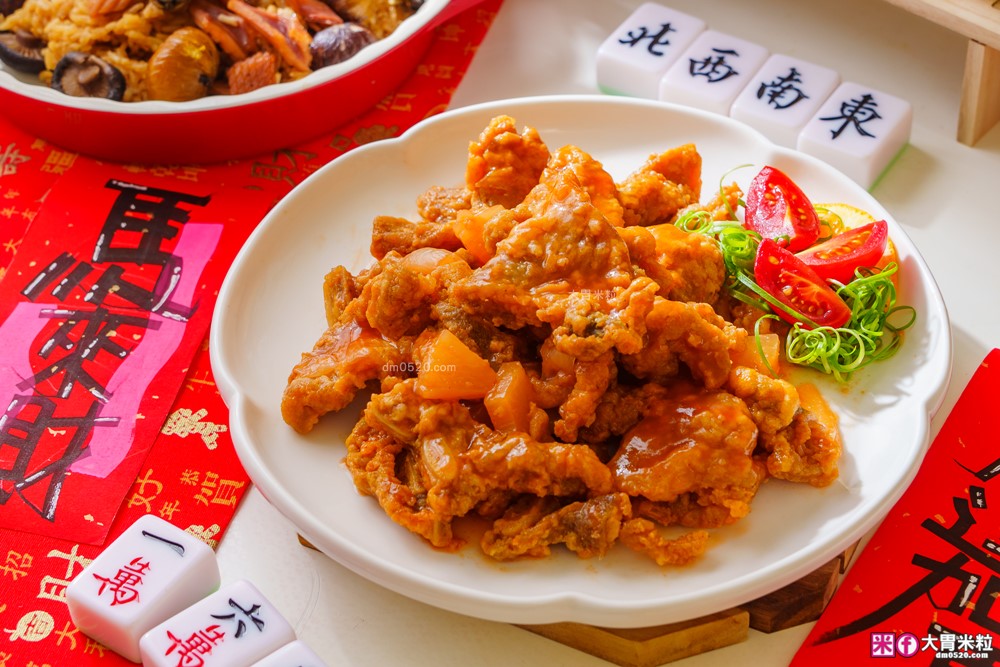 2026年菜預購瘋搶「momo賞星鮮」星級飯店冷凍年菜宅配到家~加碼再抽法國Staub鑄鐵鍋