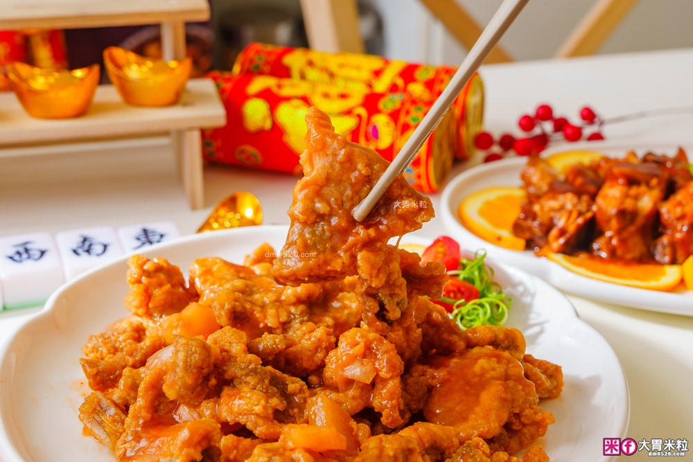 2026年菜預購瘋搶「momo賞星鮮」星級飯店冷凍年菜宅配到家~加碼再抽法國Staub鑄鐵鍋 2026年菜預購瘋搶「momo賞星鮮」星級飯店冷凍年菜宅配到家~加碼再抽法國Staub鑄鐵鍋