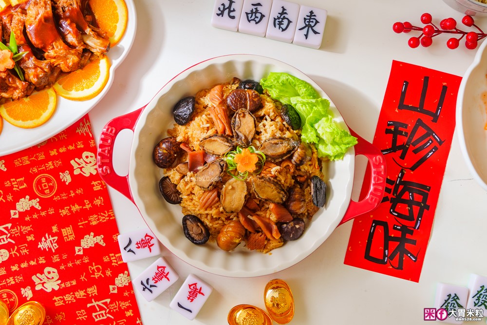 2026年菜預購瘋搶「momo賞星鮮」星級飯店冷凍年菜宅配到家~加碼再抽法國Staub鑄鐵鍋