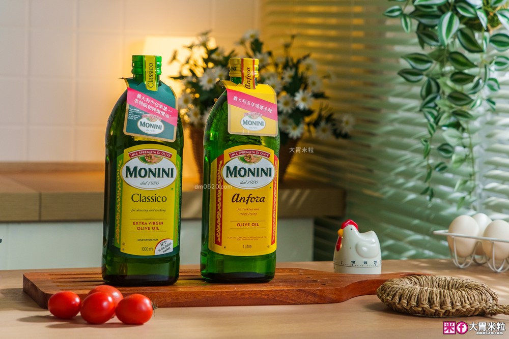 市佔第一「Monini莫尼尼特級初榨橄欖油」生飲等級+義大利莊園原裝~煎炒煮炸一油搞定│橄欖油料理推薦│莎莎醬食譜│蒜油蝦食譜