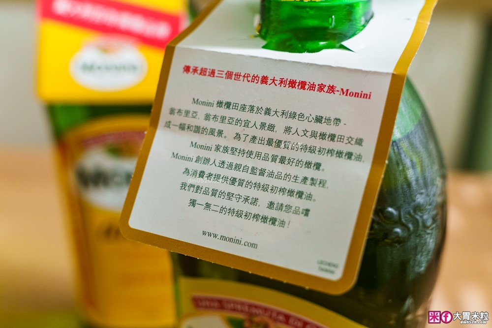市佔第一「Monini莫尼尼特級初榨橄欖油」生飲等級+義大利莊園原裝~煎炒煮炸一油搞定│橄欖油料理推薦│莎莎醬食譜│蒜油蝦食譜