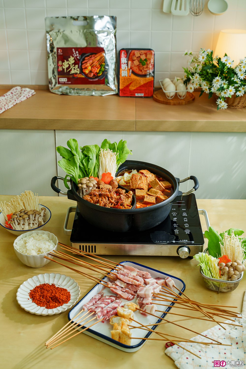 全家型錄隱藏版美食「名廚美饌麻辣串串鍋 + 名廚美饌麻奶鍋」雙鍋齊發~撸串自由在家實現│Costco好市多人氣熟食推薦